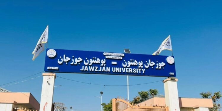 جوزجان‌ده اۉزبېک تیلی‌گه قرشی حرکت؛ جوزجان بیلیم یورتی لوحه‌سیدن اۉزبېکچه یازوو کوتاریلدی