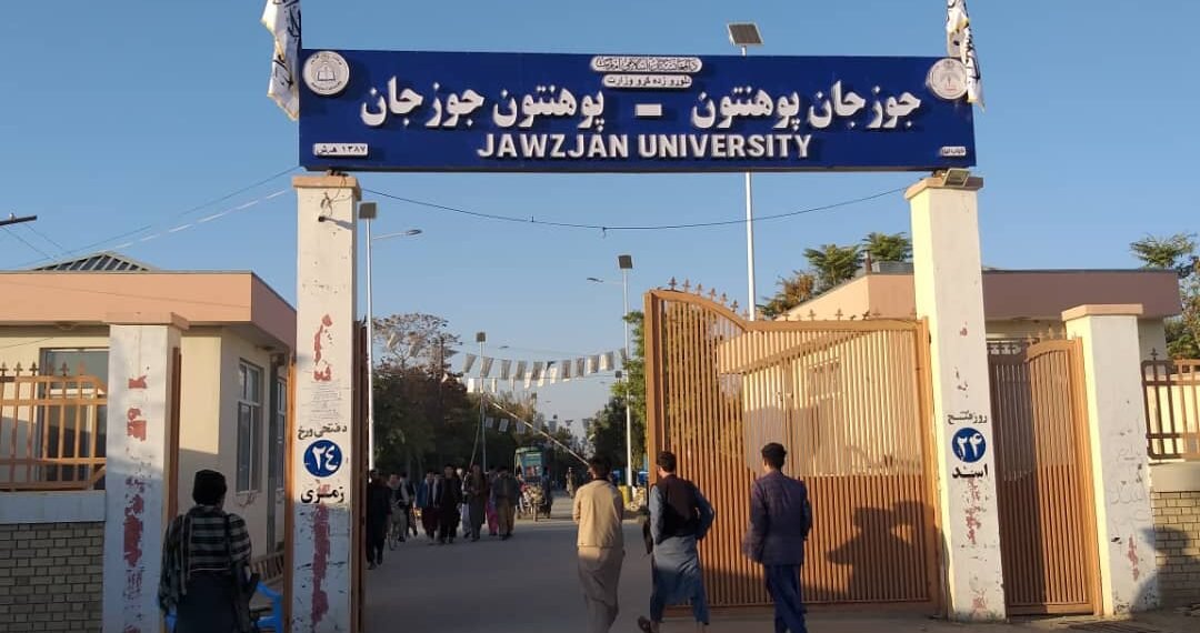 اۉزبېکچه یازوونی لوحه‌لردن اۉچیریب تشلش – سکوت اېمس، اۉزلیک اویغآنیشی نینگ باشلنیشیدیر