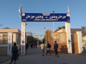 اۉزبېکچه یازوونی لوحه‌لردن اۉچیریب تشلش – سکوت اېمس، اۉزلیک اویغآنیشی نینگ باشلنیشیدیر