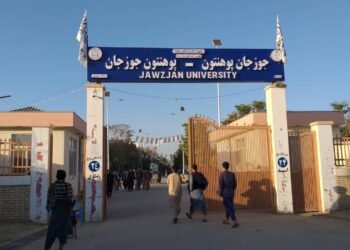 اۉزبېکچه یازوونی لوحه‌لردن اۉچیریب تشلش – سکوت اېمس، اۉزلیک اویغآنیشی نینگ باشلنیشیدیر