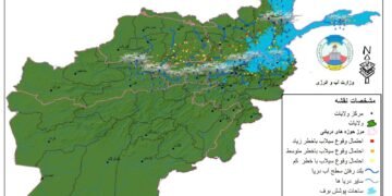 افغانستان دریا حدودلریده یامغیر یاغیشی و سوو سطحی یوقاری کېتیشی آگاه‌لنتیریلدی