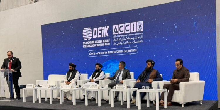 طالبان افغانستان و تورکیه سوداگرلری اۉرته‌سیده ییغین اۉتکزیلگنیدن خبر بېردی