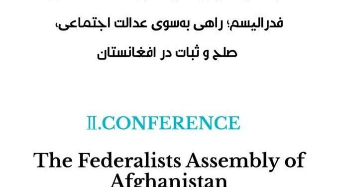 آلماننینگ هانوفر شهریده افغانستانده فدرالی تیزیم اۉرنهتیلیشینی تیکشیریش مقصدیده ییغین اۉتکزیلهدی