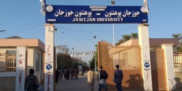 بیش کونلیک جیملیک؛ جوزجان بیلیم یورتی مسووللری اۉزبېکلر طلبیگه اعتبار بېرمهگن