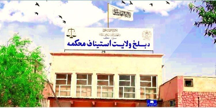 طالبان مزارشریف‌ده ایککی عیال شامل تۉرت کیشی‌نی دُره اوردی