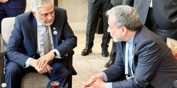 پاکستان و طالبان تارتیشوولری؛ ایران ایکی تامان اۉرته‌سیده سۉزلشوولر دوامینی تاکید قیلدی