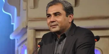 محسن نقوی: واشینگتن‌ده آق اوی یقینیده‌گی آتیشمه‌دن چوقور حیرتده قالدیم