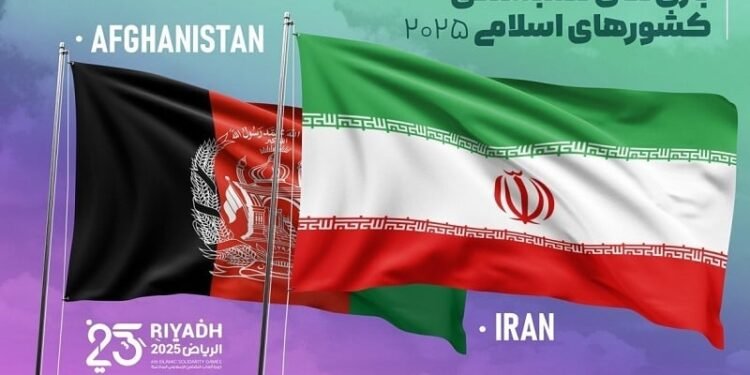 اافغانستان فوتسال جماعه‌سی بوگون اسلامی مملکتلر مسابقه‌لریده ایران بیلن تۉقنشه‌دی