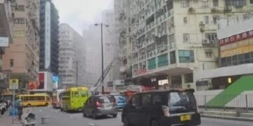 هنگ کنگ‌ده‌ کته یانغین؛ حاضرگه‌چه 13 کیشی هلاک بۉلگن