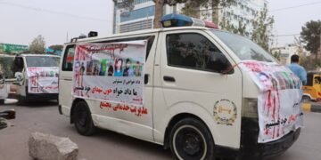 ایران چیگره کوچلری تامانیدن اۉلدیریلگن افغانستان وطنداشلری پیکرلری تاپشیریلدی