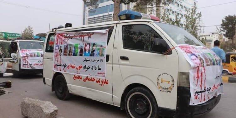 ایران چیگره کوچلری تامانیدن اۉلدیریلگن افغانستان وطنداشلری پیکرلری تاپشیریلدی