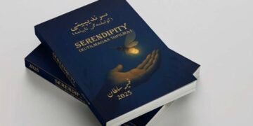 کوتیلمه‌گن تاپیلمه؛ فهیمه سلطان‌ ینگی اثری‌نینگ الکترون وریانتی ترقه‌تیلدی