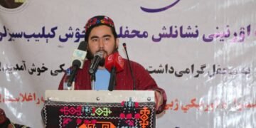 ملت و مملکت تیللرینی سقلش بوییچه دین عالم لرنینگ رولی