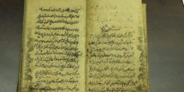 کهنه تاریخی‌نینگ جومباقلریدن؛ ینه بیر نا معلوم شاعریمیز حقیده