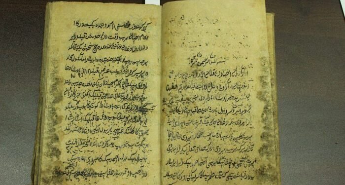 کهنه تاریخی‌نینگ جومباقلریدن؛ ینه بیر نا معلوم شاعریمیز حقیده