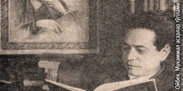 نوایی رمانینی قندهی یازدیم