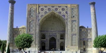 اۉرته آسیا ممتاز علمی میراثی