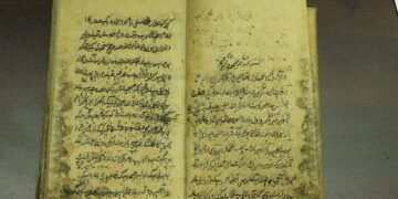 اېسکی اۉزبېک الفباسی