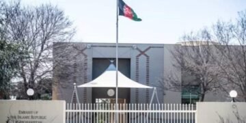 استرالیاده افغانستان اېلچیخانه‌سی فعالیت‌لری توخته‌تیله‌دی