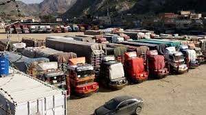 طالبان نینگ ادعاسیگه کۉره: افغانستان پاکستان بیلن تجارت قرملیگیدن آزاد بۉلگن