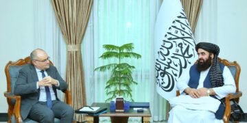 ژیل برتران طالبلر تشقی ایشلر وزیری بیلن اوچره‌شدی