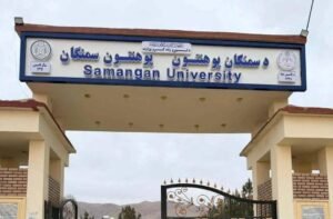 ایکی برابر تبعیض: حاکمیت بویروغی بیلن کیملیکنی یۉقاتیش و خیانتچی جیملیک