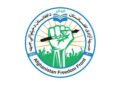 طالبان یشیریش و یالغان بیلن ترورچی گروهلر موجودلیگینی انکار اېته آلمه‌یدی