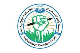 طالبان یشیریش و یالغان بیلن ترورچی گروهلر موجودلیگینی انکار اېته آلمه‌یدی