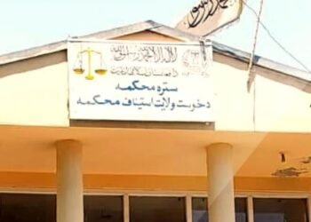 طالب‌لر خوست‌ده 36 کیشینی عامه حضوریده دره اوردی