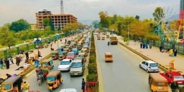 ننگرهارده بیر اوی‌نینگ تامی قولب توشدی؛ بیرعایله‌‌نینگ یېتّی اعضاسی اۉلدی