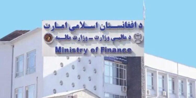 منبعلر: طالبلر مالیه‌ وزیرلیگی دولت اداره‌لری خادملری‌نینگ معاش تۉلاوینی کېچیکتیردی