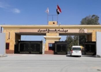 اسرائیل رفح نظارت اۉتکزیش یۉلینی آچیشگه راضیلیک بیلدیردی