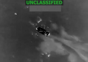 امریکا حربی‌لری ینه بیر بار کارائیب دېنگیزیده هجوم اویوشتیردی