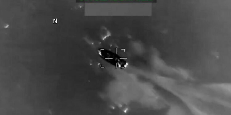 امریکا حربیلری ینه بیر بار کارائیب دېنگیزیده هجوم اویوشتیردی