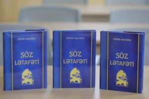 نوايی‌نینگ سۉز بایلیگی بې‌قیاس