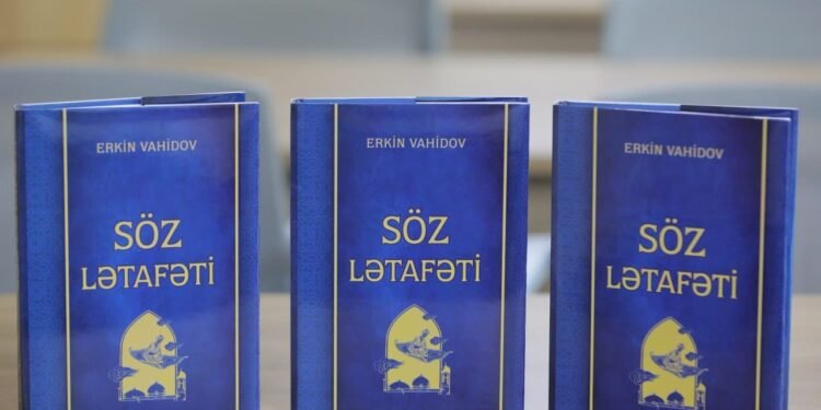 نوايی‌نینگ سۉز بایلیگی بې‌قیاس