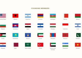 غزه‌‌ تینچلیک هیاتی کېنگشی‌نینگ رسمی انترنت ویب‌سایتی ایشگه توشیریلدی