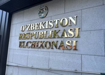 اۉزبېکستان اېلچی‌خانه‌لریده مدنیت مساله‌لری بۉییچه مصحلتچی تعیین‌لنه‌دی