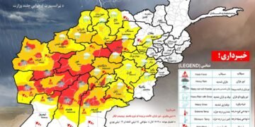 افغانستانده هوا یاغیشی؛ هواشناسلیک اداره‌سی یۉللر باغلنیشی ممکن‌لیگینی هم اَیتدی