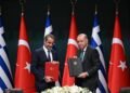 تورکیه جمهور باشلیغی یونان باش وزیری بیلن اوچره‌شدی