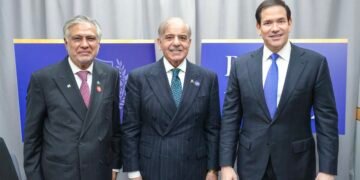 امریکا و پاکستان وکیللری ترورچیلیککه قرشی کورهشیش مسالهلری بۉییچه صحبتلشدی