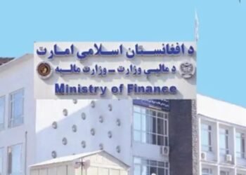 طالبان مالیه وزیرلیگی: افغانستان-سعودی عربستان قۉشمه اقتصادی کمیسیون قیته فعال بۉله‌دی