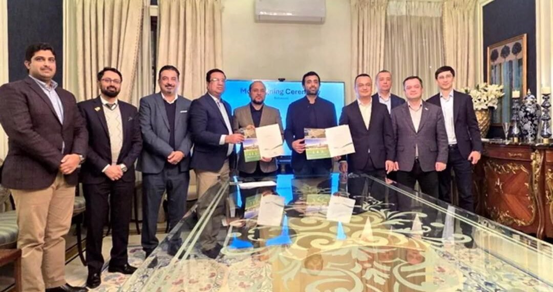 اۉزبېکستان و پاکستان جیولوژیک یۉنه‌لیشیده همکارلیک بیتیمینی امضاءله‌دی