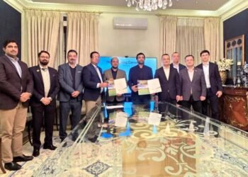 اۉزبېکستان و پاکستان جیولوژیک یۉنه‌لیشیده همکارلیک بیتیمینی امضاءله‌دی