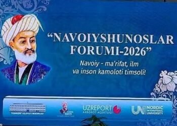 قیرغیزستان‌ده نوایی تۉیی؛ بو کېچه اۉش شهری نورگه تۉله‌دی