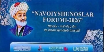 قیرغیزستان‌ده نوایی تۉیی؛ بو کېچه اۉش شهری نورگه تۉله‌دی