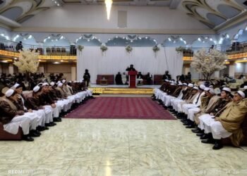 سمنگان ولایتیده ۷۵ یاش جفت‌لیک‌نینگ تۉپلم تۉی مراسمی اۉتکزیلدی