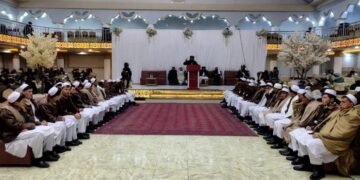 سمنگان ولایتیده ۷۵ یاش جفت‌لیک‌نینگ تۉپلم تۉی مراسمی اۉتکزیلدی