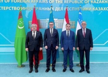 افغانستان بۉییچه علاقه گروهی‌نینگ ییغینی آستانه‌ده بۉلیب اۉتدی