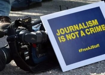 پاکستان و ایران‌ده‌گی افغانستانلیک ژورنالیست‌لر چیقاریلیشی‌گه نسبتن خواطرلر